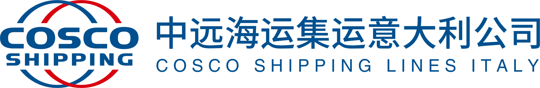 Cosco Shipping Lines Italy